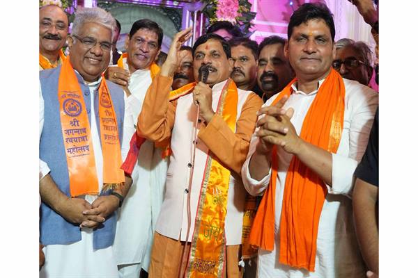 Chief Minister Dr. Yadav and Union Minister Shri Yadav offered prayers to Lord Jagannath