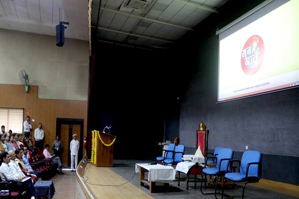 Prime Minister Shri Modis words inspire and energize students: Governor