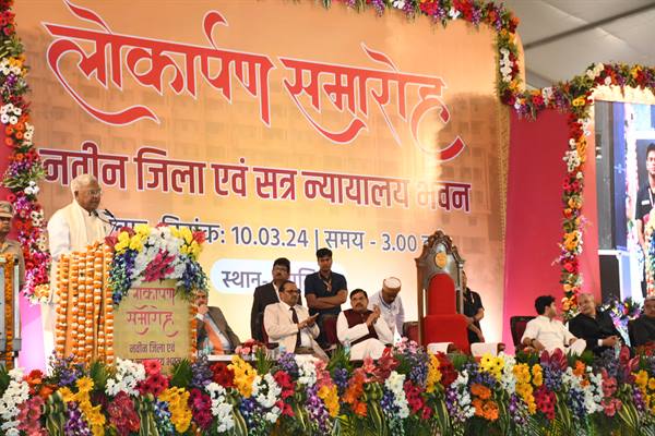 न्यायालय केवल भवन नहीं न्याय का मंदिर है - राज्यपाल श्री मंगुभाई पटेल