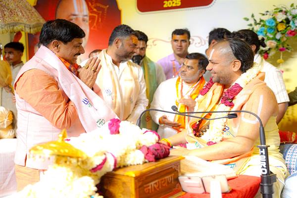 धार्मिक कथाएँ जीवन जीने की देती हैं प्रेरणा : मुख्यमंत्री डॉ. यादव