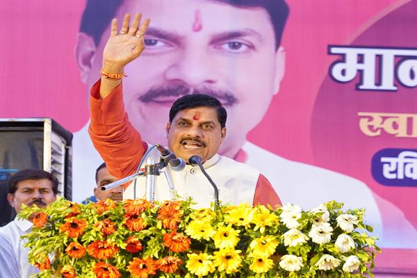 प्रदेश में हो रहा है तेजी से विकास : मुख्यमंत्री डॉ.यादव