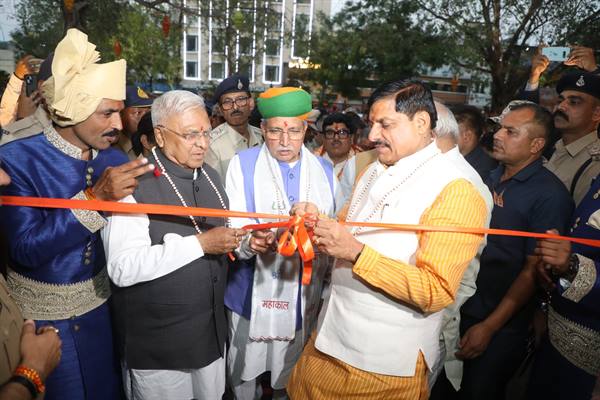 सम्राट विक्रमादित्य की पुण्य-भूमि पर लिखा गया एक और नया अध्याय : राज्यपाल श्री पटेल