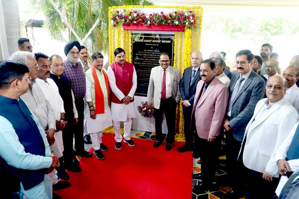 Guest House to Be Built in Indore for Judges of Supreme Court and High Court: CM Dr. Yadav