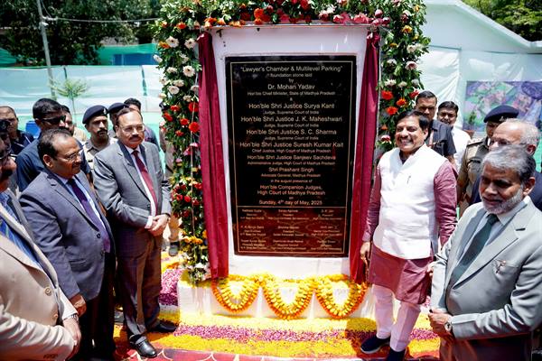 CM Dr. Yadav Lays Foundation Stone for Lawyers Chamber and Multi-Level Parking