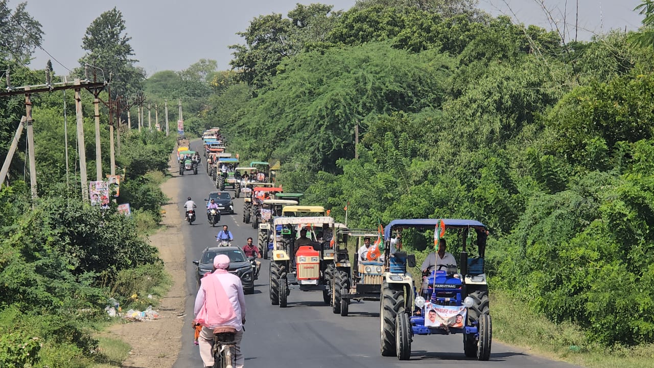 Inner Bhopal121025070512