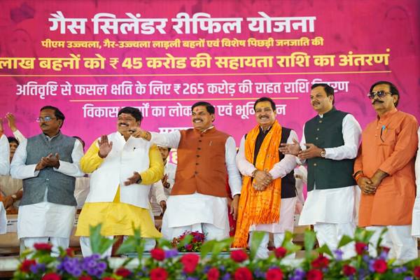 State Government Committed to Enhancing Farmers’ Lives: CM Dr. Yadav