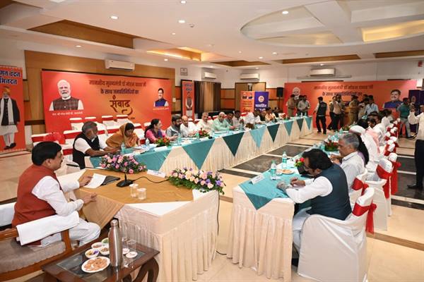 CM Dr. Yadav meets Ministers, MPs and MLAs