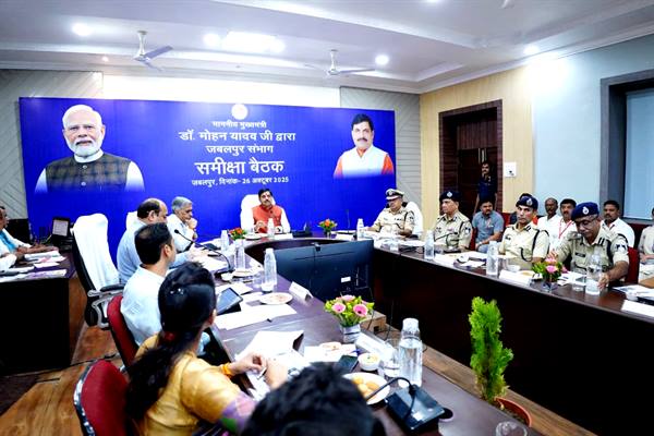 Strict Action to Strengthen Law & Order and Curb Drug Abuse: CM Dr. Yadav
