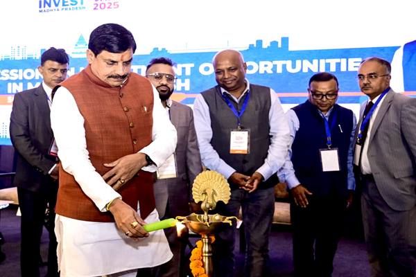 M P is Most Suitable State for Investment : CM Dr. Yadav
