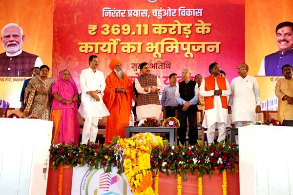 World Will Witness the Grandeur of Simhastha-2028: CM Dr. Yadav