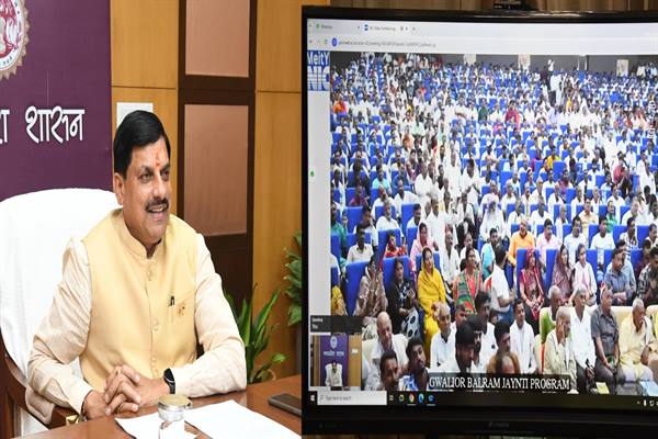 Government Takes Strong Steps for Farmers’ Welfare: CM Dr. Yadav