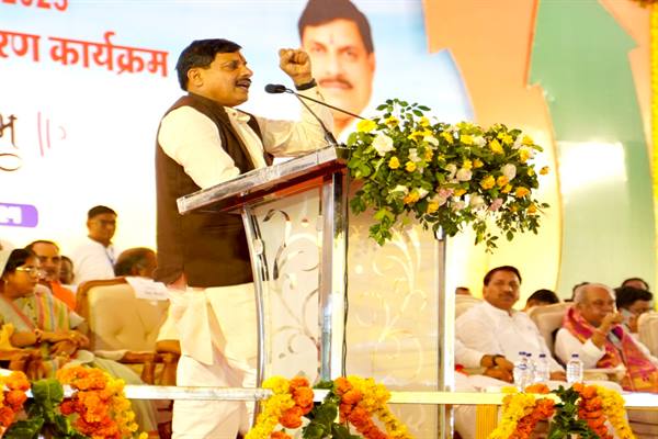 प्रधानमंत्री श्री मोदी के नेतृत्व में देश और प्रदेश को बनाएंगे नंबर वन: मुख्यमंत्री डॉ. यादव