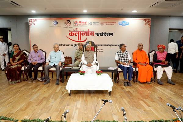 स्वामी विवेकानन्द जी से आत्म उन्नति और राष्ट्र निर्माण की सीख ले युवा : श्री मंगुभाई पटेल