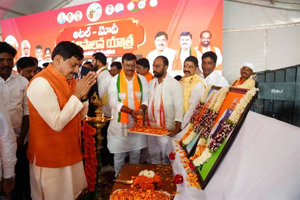 CM Dr. Yadav describes Atal jis personality as sacred waters of Ganga and Yamuna