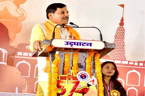छात्र शक्ति में ही राष्ट्र  भक्ति समाहित - मुख्यंमंत्री डॉ. यादव