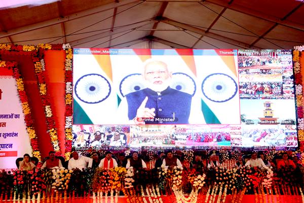 MP to continue scaling new heights of development: PM Shri Modi