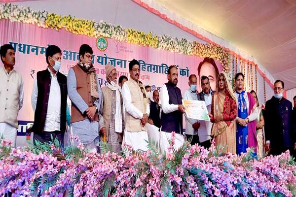 MP News : सबके लिए आवास" मुहैया कराने राज्य सरकार कृत-संकल्पित : लोक निर्माण मंत्री श्री भार्गव 2 TN5 Bhopal060122051937