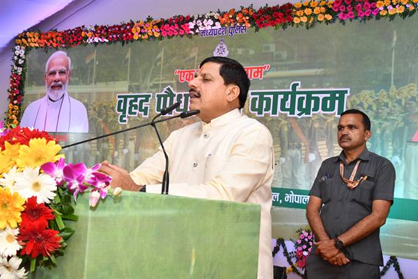 Tree Plantation by Police Reflects their Commitment towards Environmental Conservation - CM Dr. Yadav