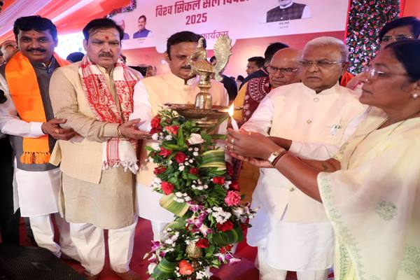 Sickle Cell Eradication Will Take Place with Everyones Trust, Cooperation and Efforts: Governor Shri Patel