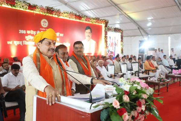State government committed to honouring soldiers and farmers : CM Dr. Yadav