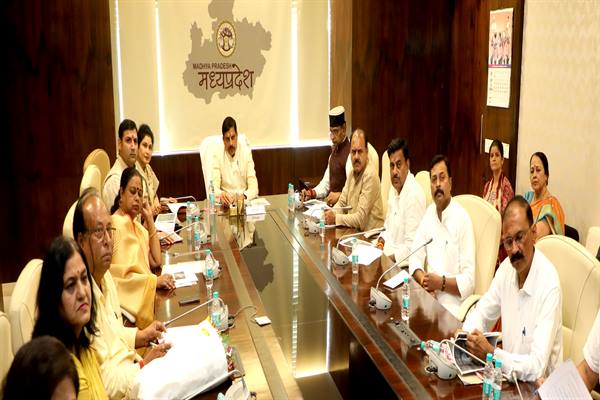 मप्र वृक्षारोपण सीएम बैठक