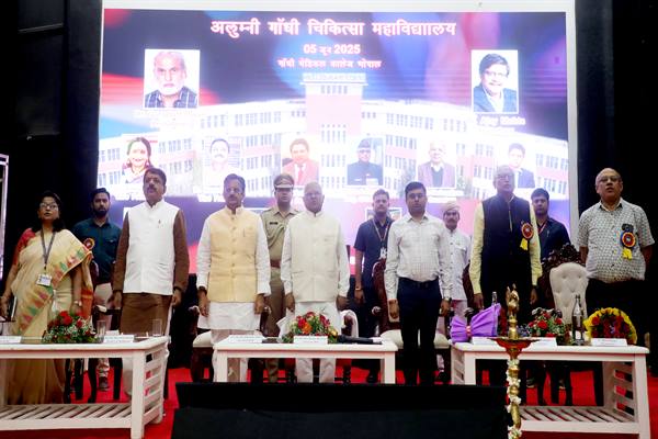 Doctors should lead Research Efforts on Sickle Cell Disease: Governor Shri Patel