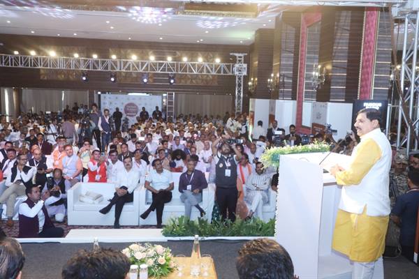 Madhya Pradesh to Become a Global Wellness Hub: CM Dr. Yadav