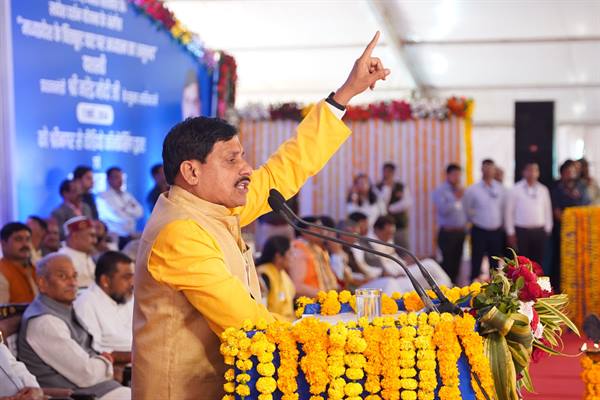 प्रधानमंत्री श्री मोदी के नेतृत्व में देश में सांस्कृतिक अनुष्ठान चल रहा है : मुख्यमंत्री डॉ. यादव