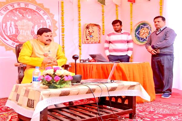 मुख्यमंत्री डॉ मोहन यादव ने आइसर भोपाल के इंस्टिट्यूशन-डे पर दीं शुभकामनाएं