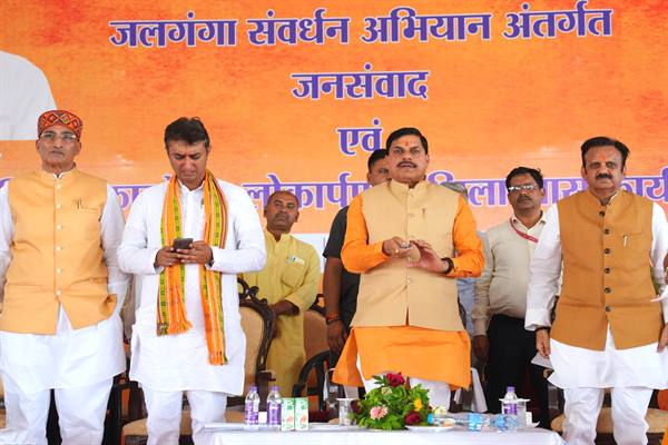 प्रदेश के हर गांव में उपलब्ध कराएंगे सिंचाई की सुविधा : मुख्यमंत्री डॉ. यादव