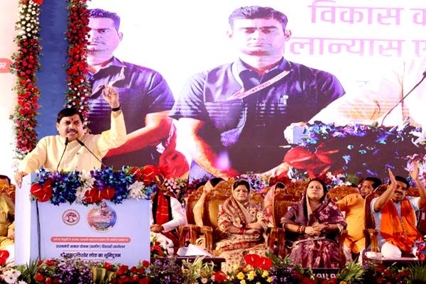 Bundelkhand Will Prosper with Ken-Betwa River Linking Project; Farmers’ Lives Will Transform: CM Dr. Yadav