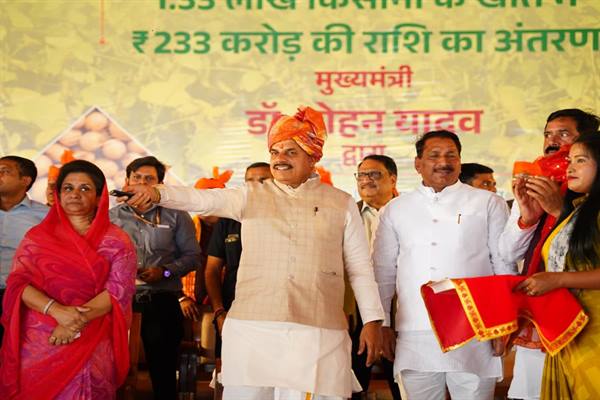 Bhavantar Yojana Emerges as a Symbol of Farmers’ Respect and Prosperity: CM Dr. Yadav