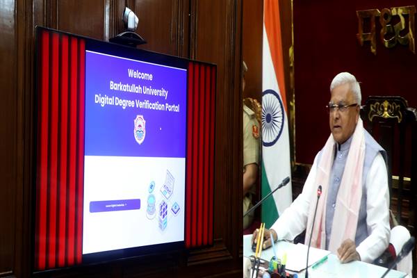 Digital Degree Verification, a Meaningful Step in Student Interest: Governor Shri Patel