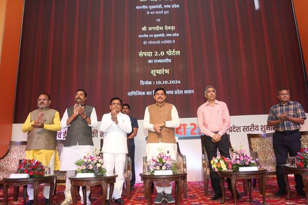 "संपदा-2.0", ऑनलाइन दस्तावेज पंजीयन में डिजिटल क्रांति का माइलस्टोन: मुख्यमंत्री डॉ. यादव