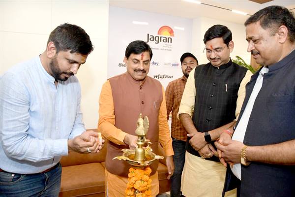 Chief Minister Dr. Yadav Inaugurates Newly Constructed Navdunia Office Building