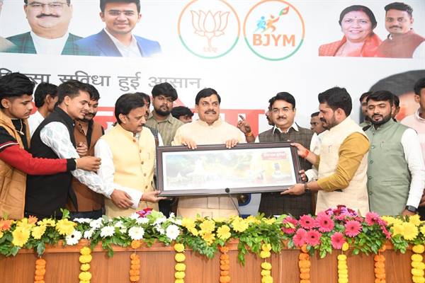 MP Becomes the First State to Establish Medical Colleges under the PPP Model: CM Dr. Yadav