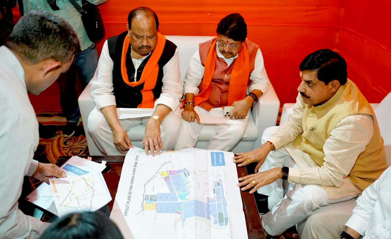 PM Mitra Park to Drive Holistic Development in the Region: CM Dr. Yadav
