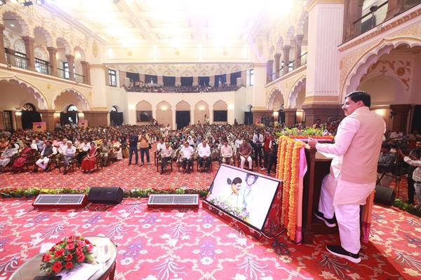 MP Students Should Excel at National and International Levels: CM Dr. Yadav