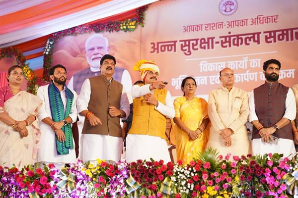 Farmers to Get Fair Price for Their Produce: CM Dr. Yadav