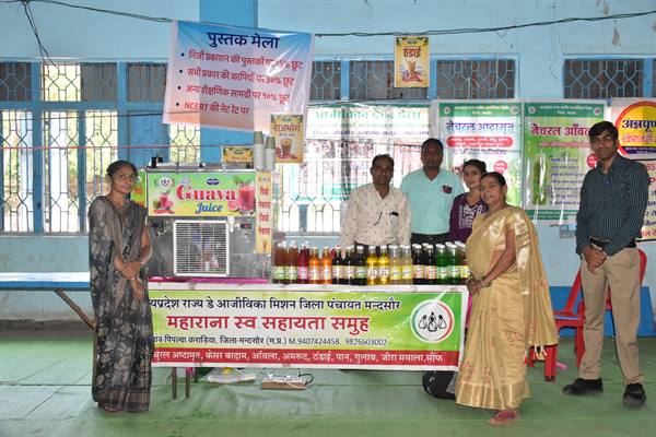 नारी शक्ति वंदन