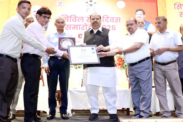 सिविल सेवा दिवस समारोह
