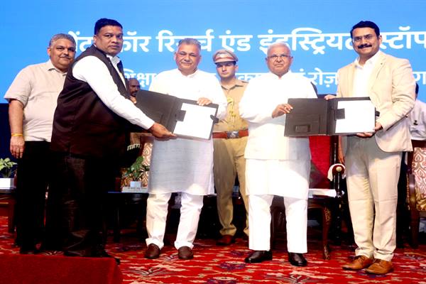 Design Skill Development Courses as per Industry Demand: Governor Shri Patel