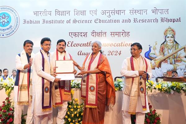 ज्ञान ही 21वीं सदी की अर्थव्यवस्था का है आधार : मुख्यमंत्री डॉ. यादव
