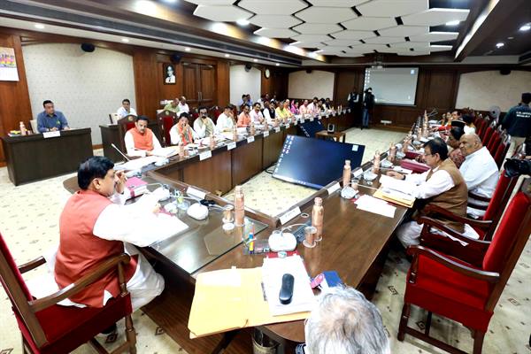 Approval for Establishment of EMC 2.0 Project in Bhopal District under ‘Make in India’
