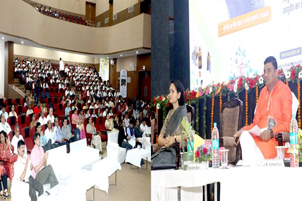 TN5 Bhopal220823054847