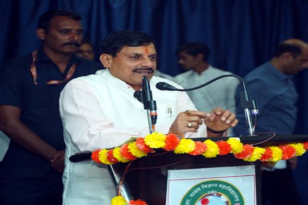 Continuous encouragement for modern science and technology- CM Dr. Yadav