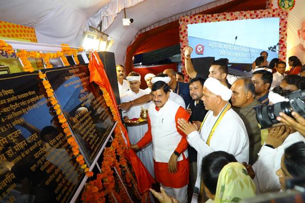 देवास के विकास में कोई कसर नहीं छोड़ेंगे - मुख्यमंत्री डॉ. यादव