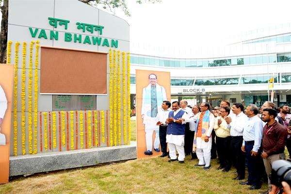 देश के 13 प्रतिशत वन मध्यप्रदेश में : मुख्यमंत्री श्री चौहान