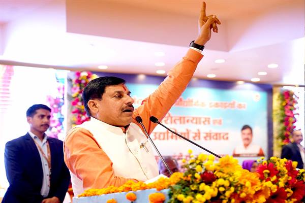 दो नवीन पार्कों से 2500 करोड़ रूपये का आएगा निवेश : मुख्यमंत्री डॉ. यादव
