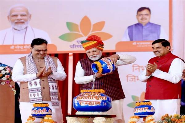 मध्यप्रदेश और राजस्थान को "सुजलाम्-सुफलाम्" बनाएगी पार्वती-कालीसिंध-चंबल लिंक परियोजना : प्रधानमंत्री श्री मोदी
